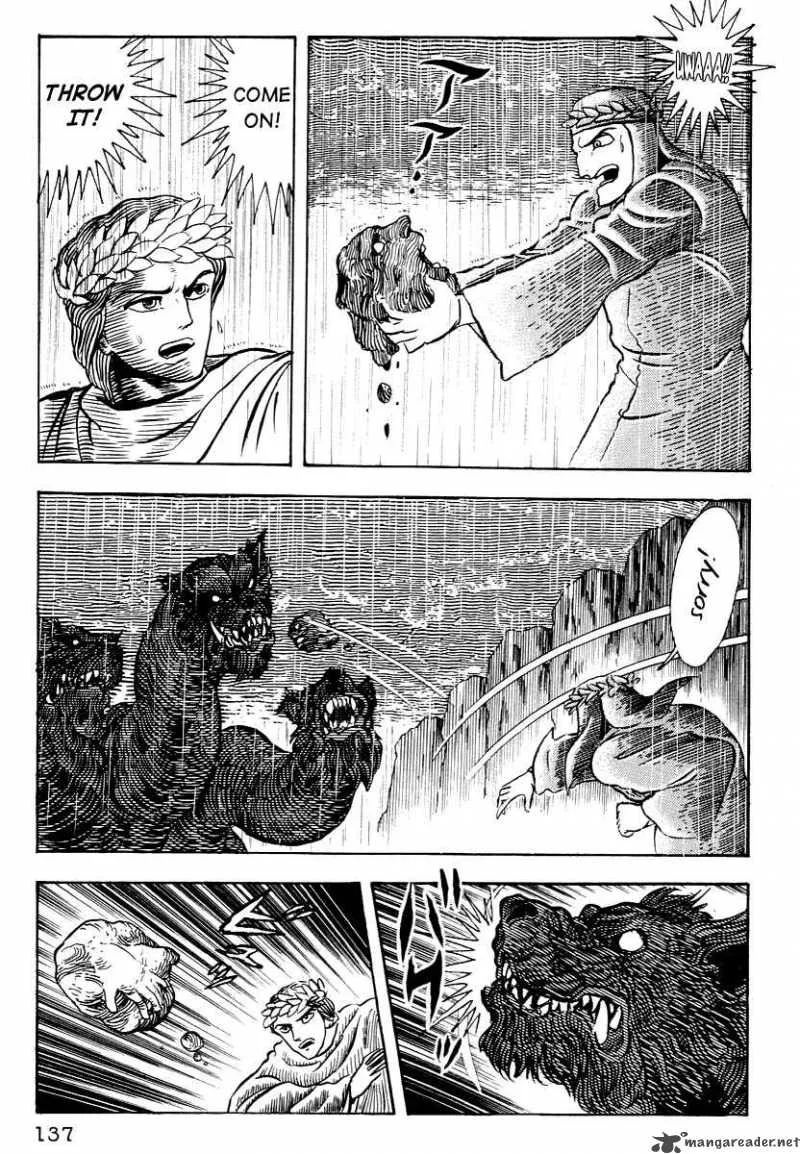 Dante s Divine Comedy Chapter 6 page 17