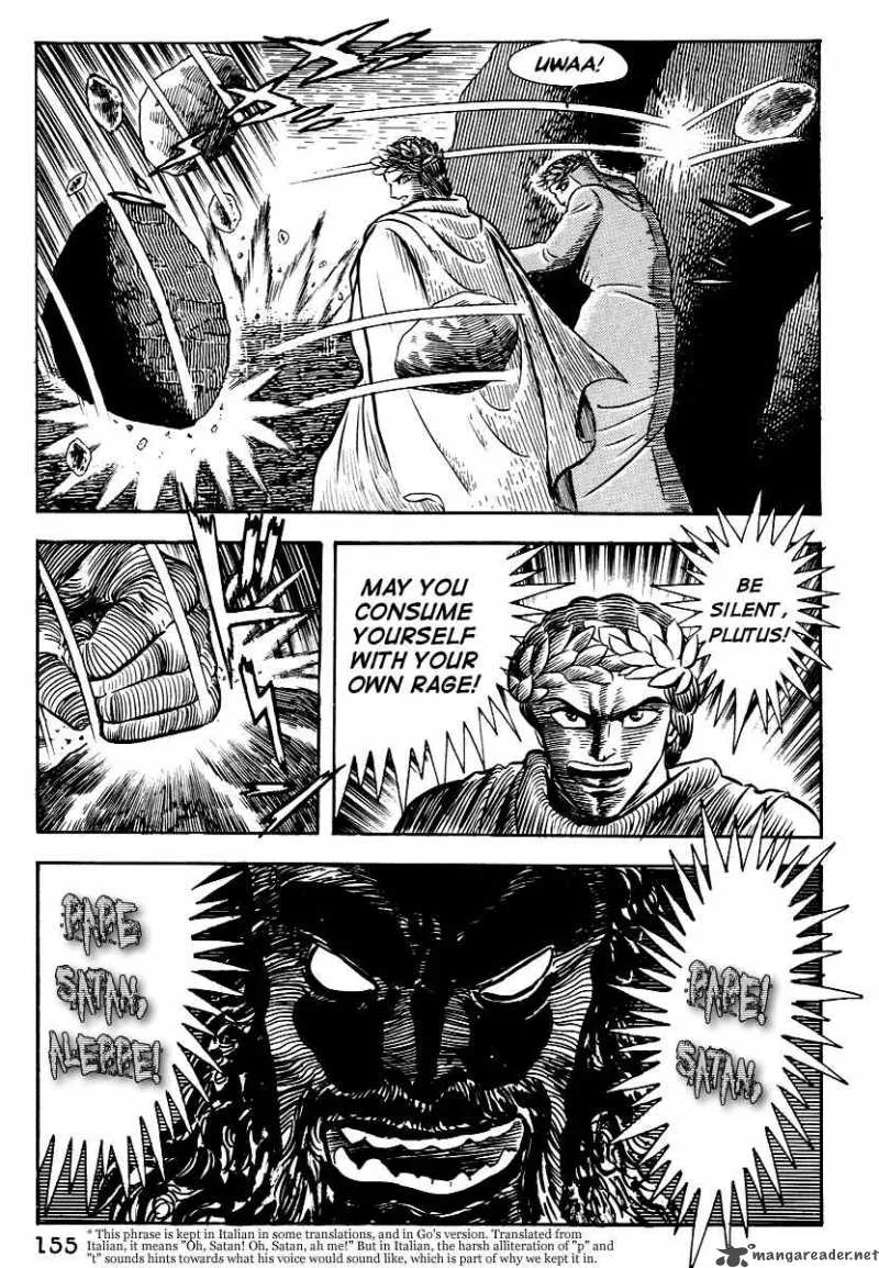 Dante s Divine Comedy Chapter 7 page 3