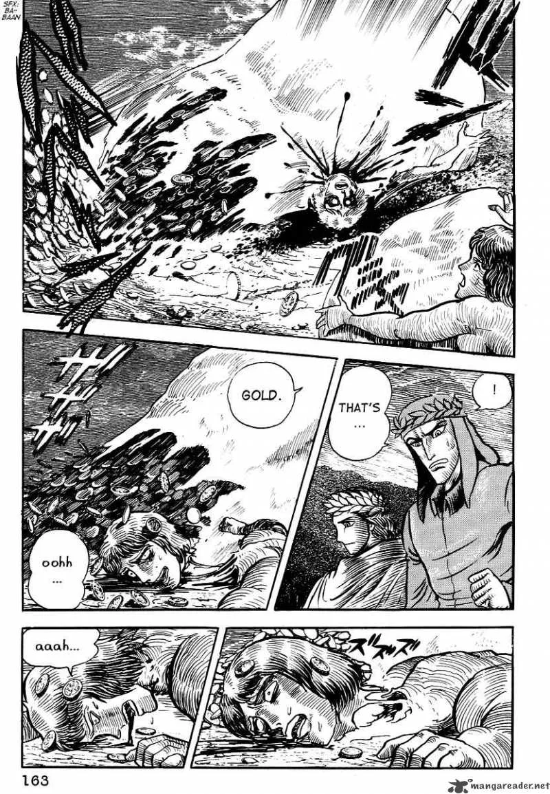 Dante s Divine Comedy Chapter 7 page 11