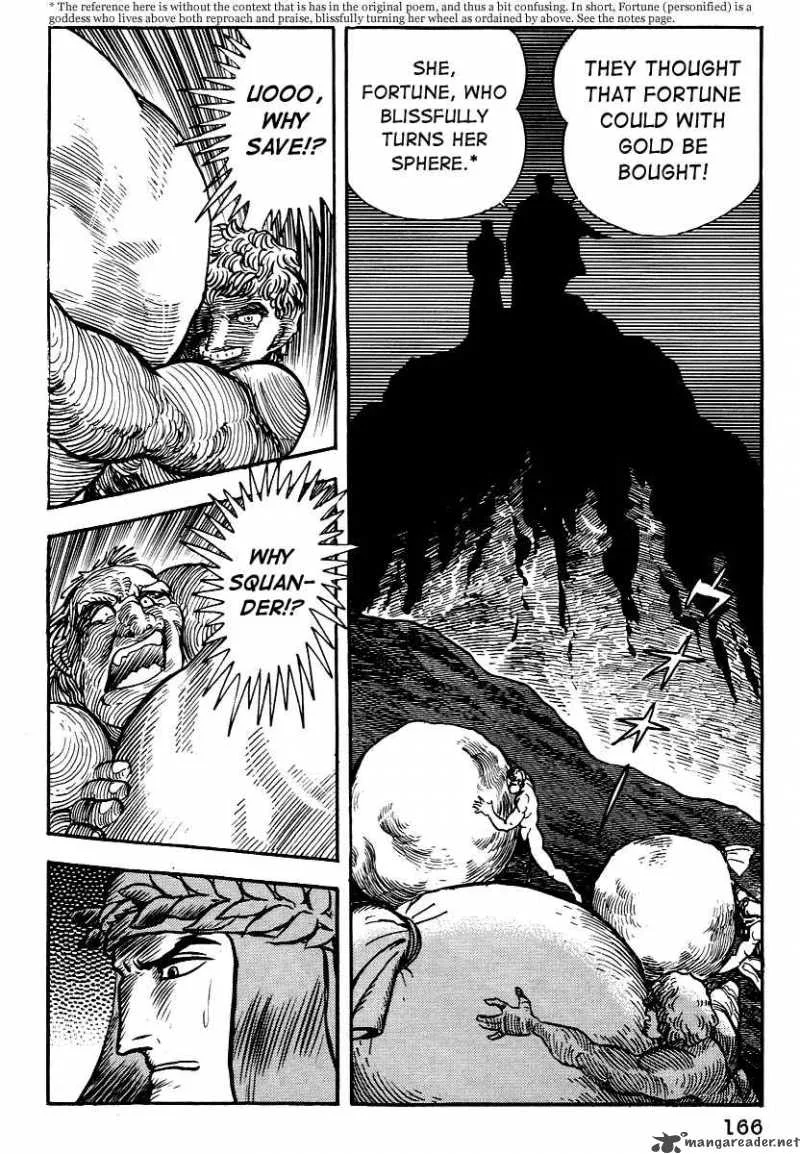 Dante s Divine Comedy Chapter 7 page 14