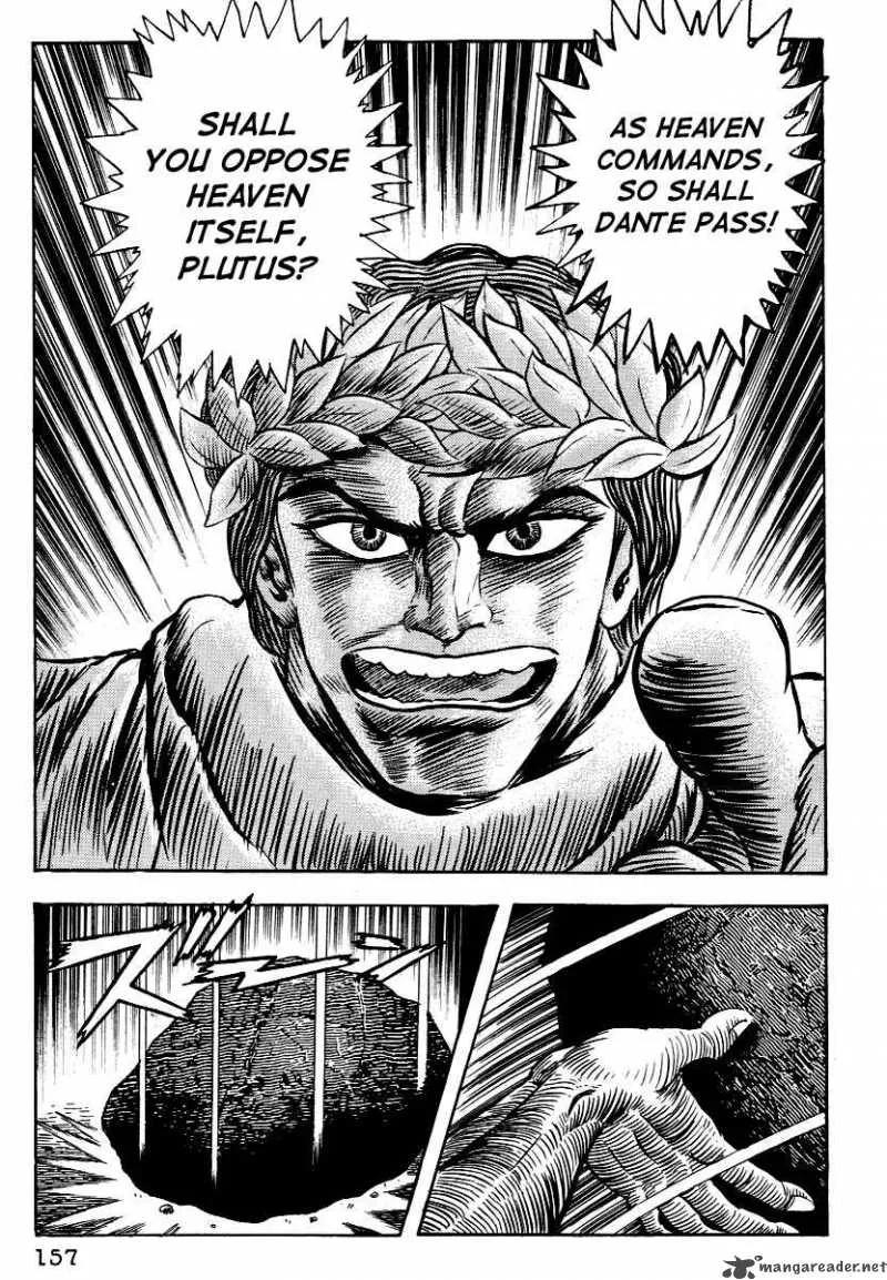 Dante s Divine Comedy Chapter 7 page 5