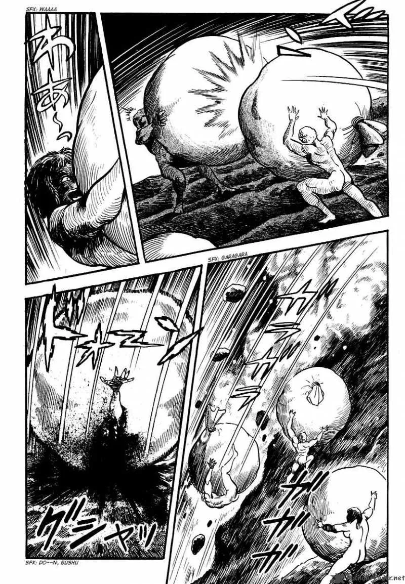 Dante s Divine Comedy Chapter 7 page 10