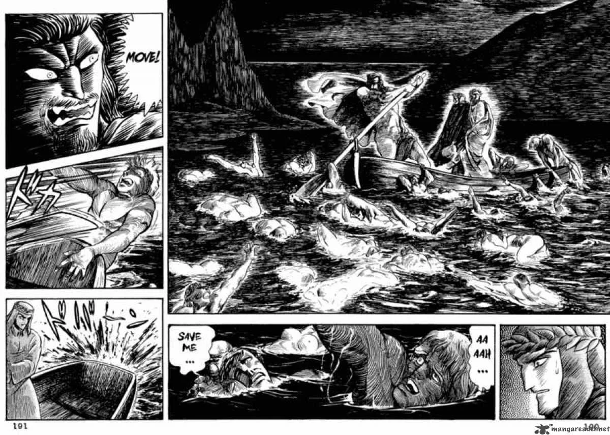 Dante s Divine Comedy Chapter 8 page 19