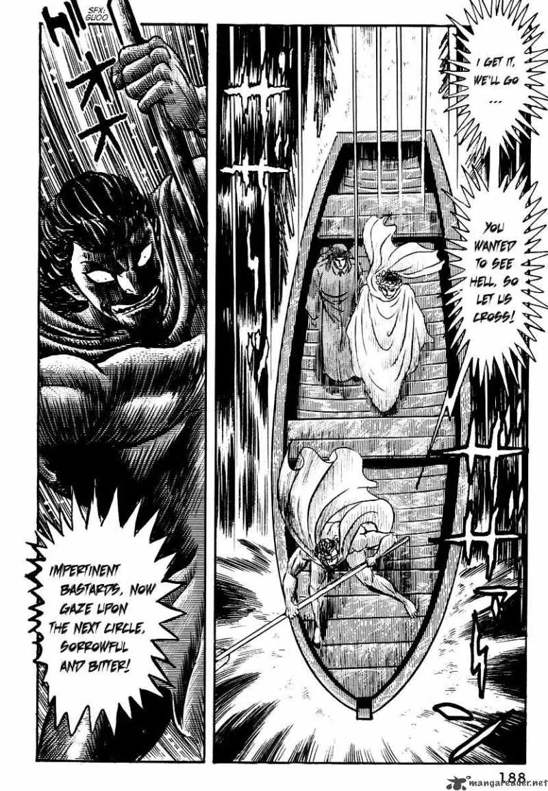 Dante s Divine Comedy Chapter 8 page 17