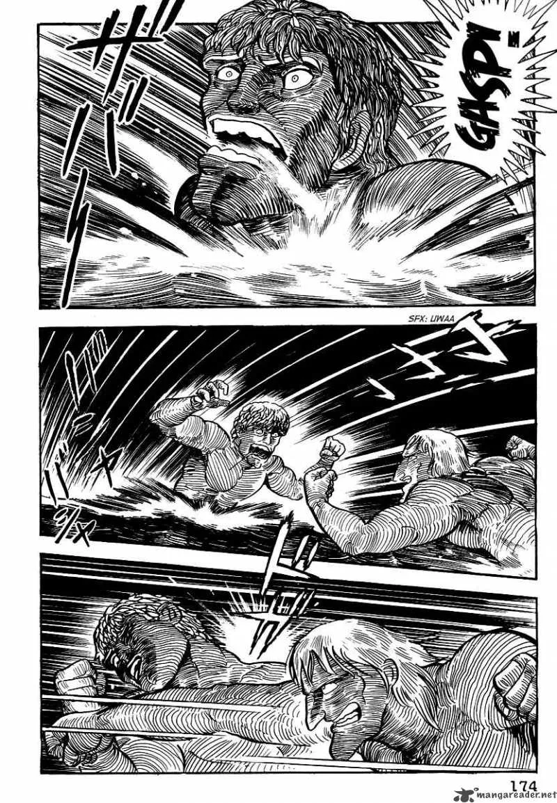 Dante s Divine Comedy Chapter 8 page 3
