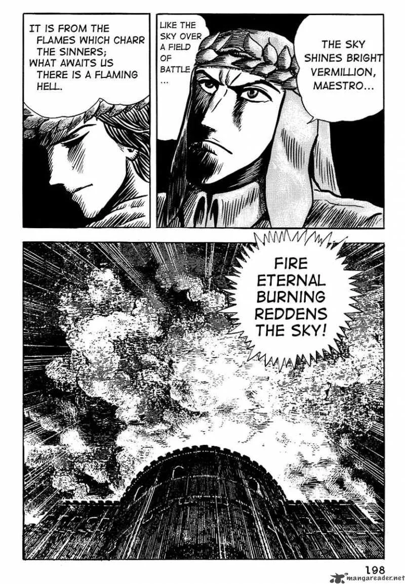 Dante s Divine Comedy Chapter 8 page 26