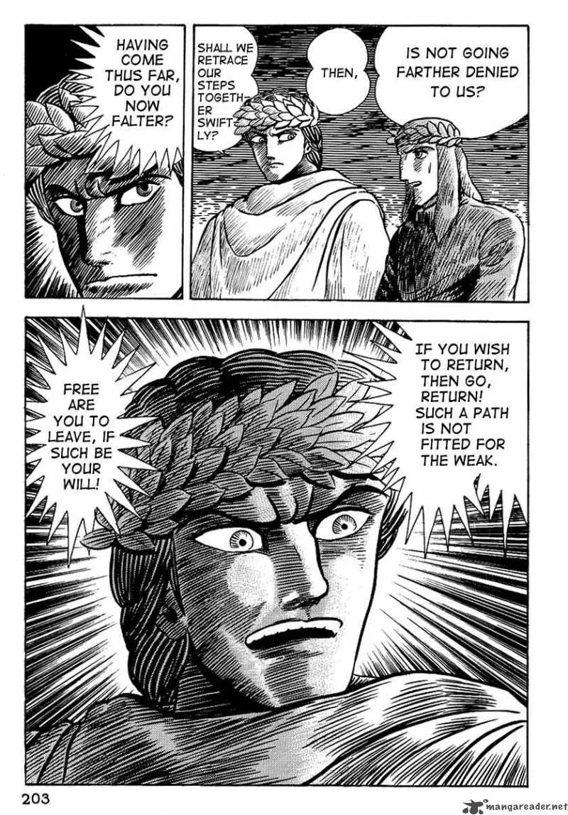 Dante s Divine Comedy Chapter 8 page 30