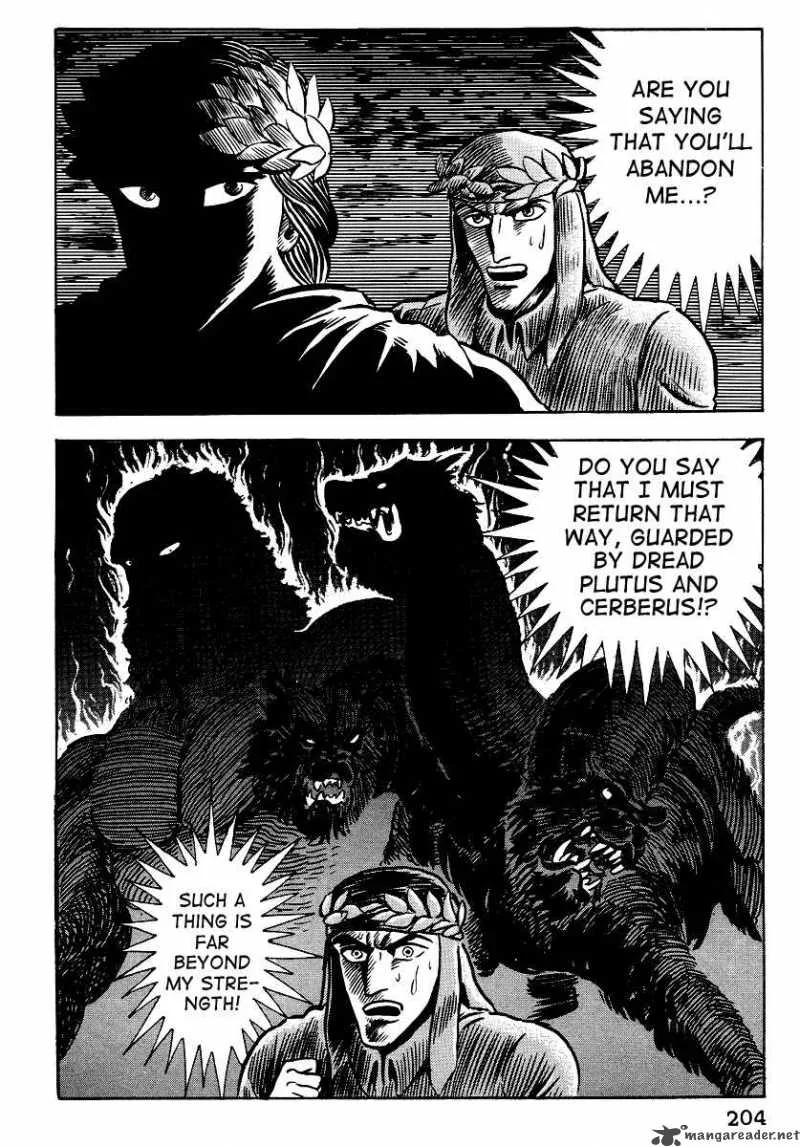 Dante s Divine Comedy Chapter 8 page 31