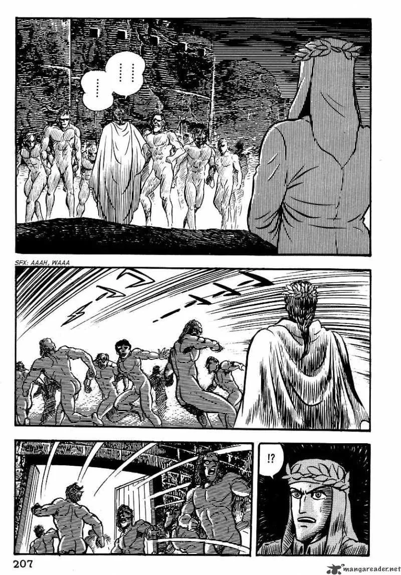 Dante s Divine Comedy Chapter 8 page 34