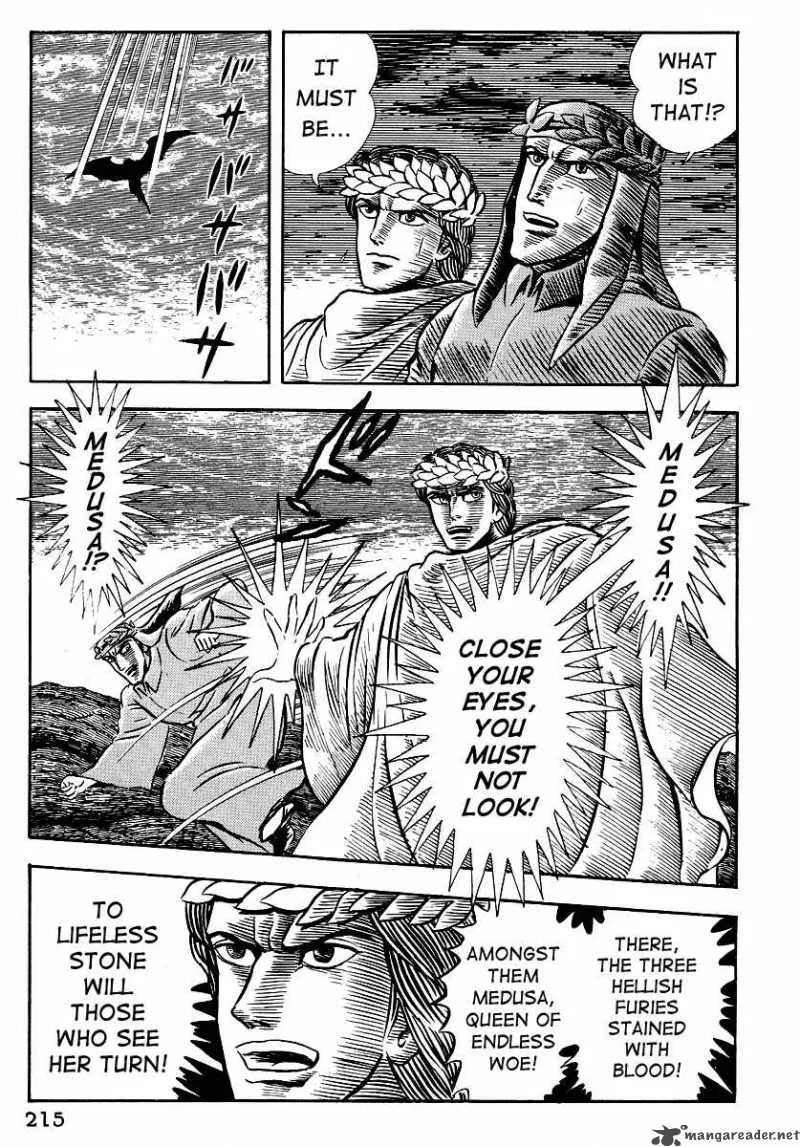 Dante s Divine Comedy Chapter 9 page 4