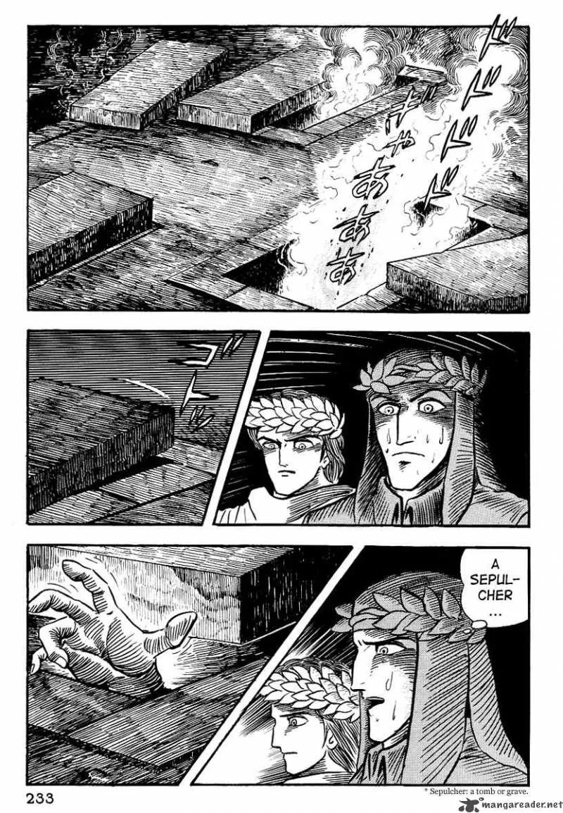 Dante s Divine Comedy Chapter 9 page 21