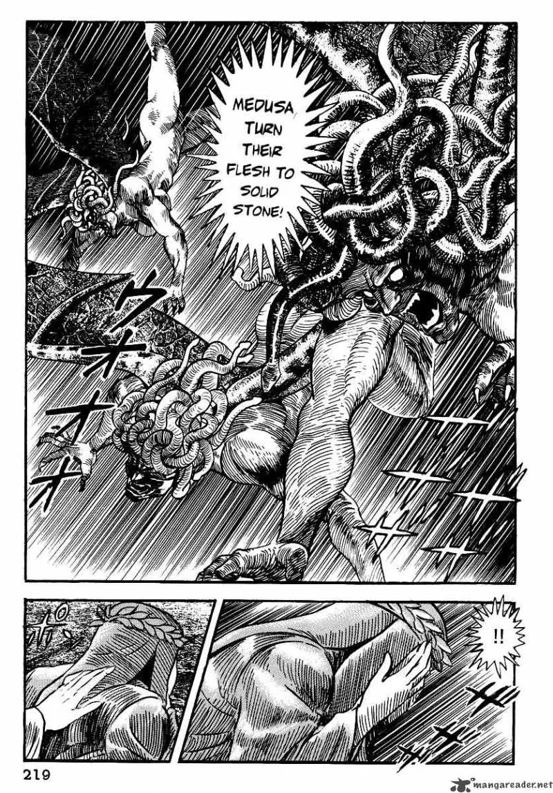 Dante s Divine Comedy Chapter 9 page 8