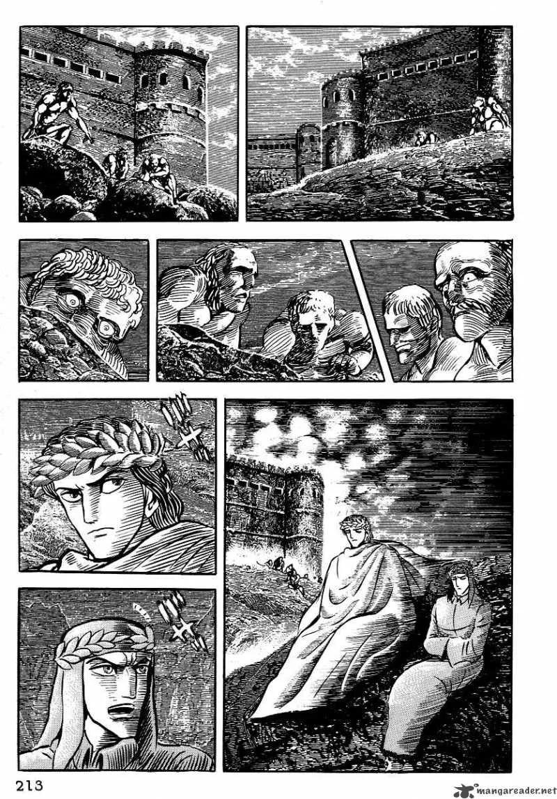 Dante s Divine Comedy Chapter 9 page 2