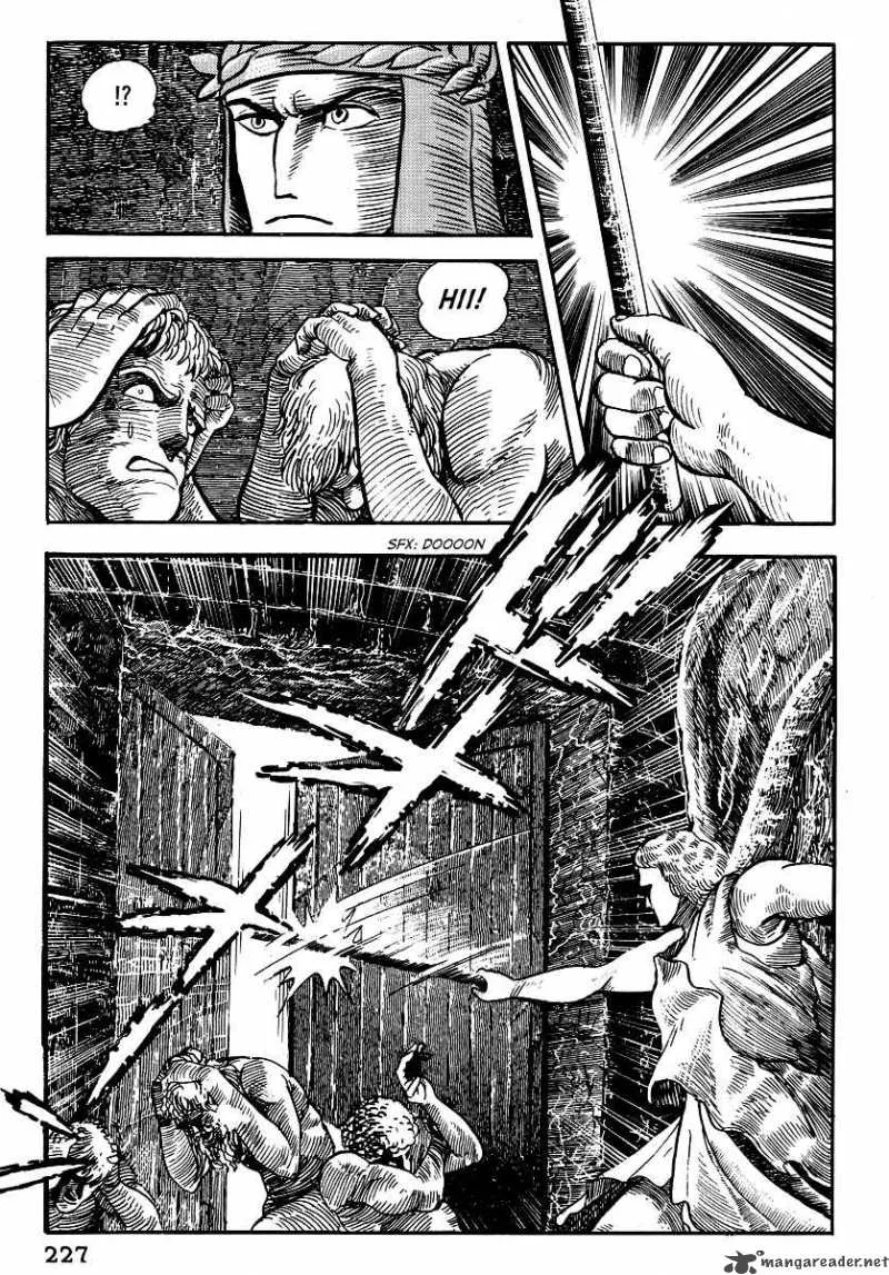 Dante s Divine Comedy Chapter 9 page 16