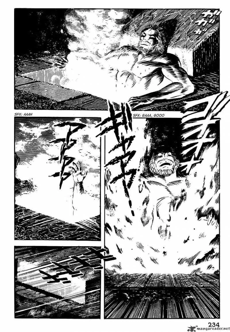 Dante s Divine Comedy Chapter 9 page 22