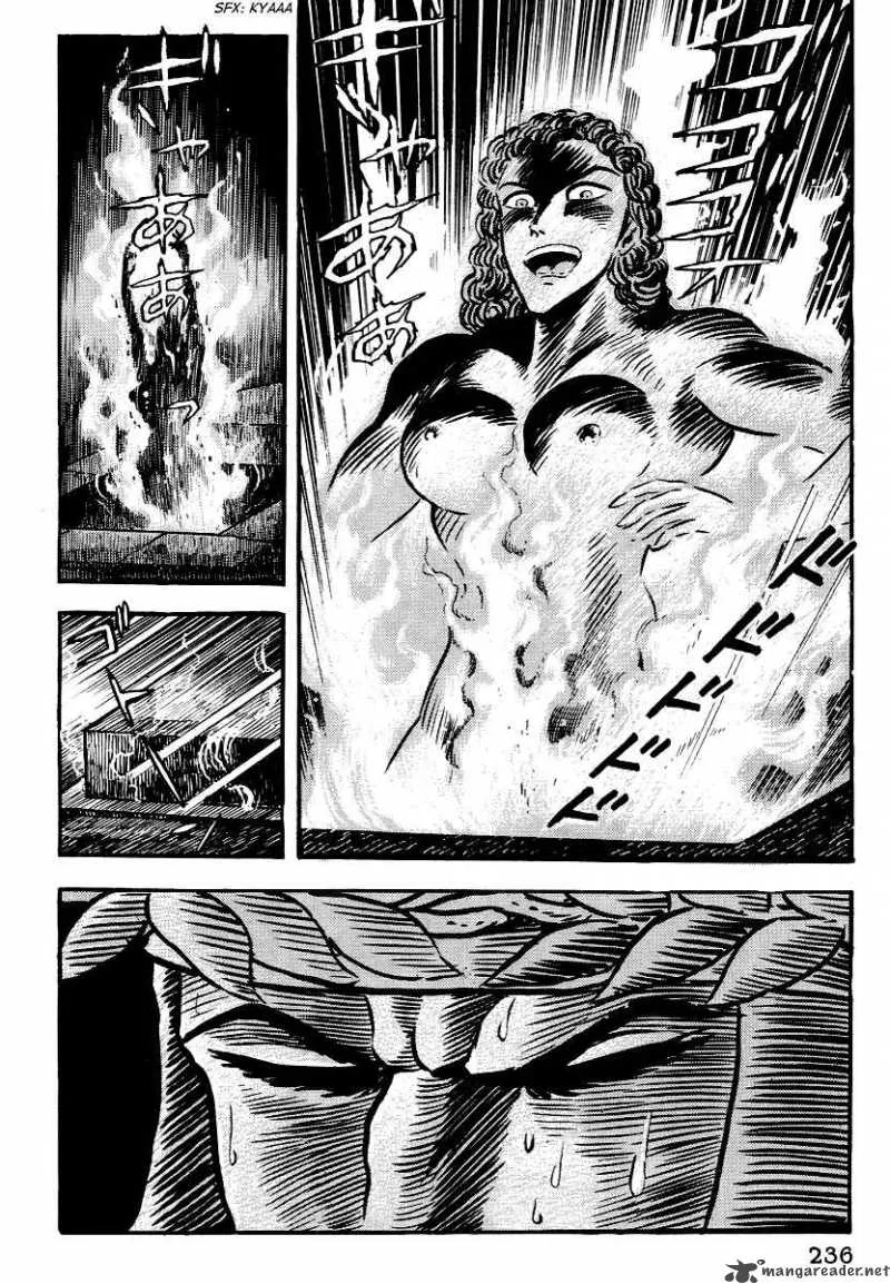Dante s Divine Comedy Chapter 9 page 24