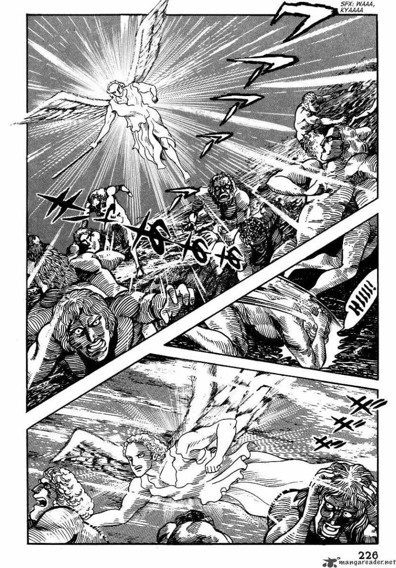 Dante s Divine Comedy Chapter 9 page 15