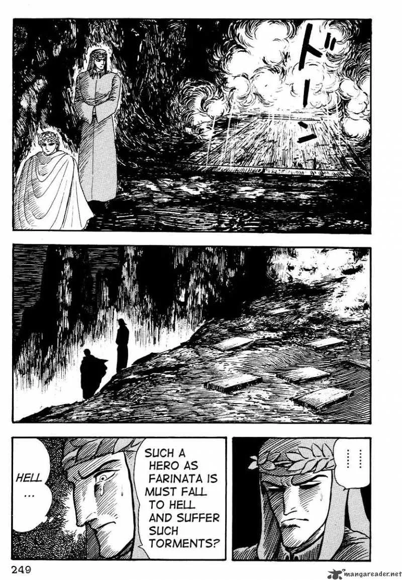 Dante s Divine Comedy Chapter 9 page 36