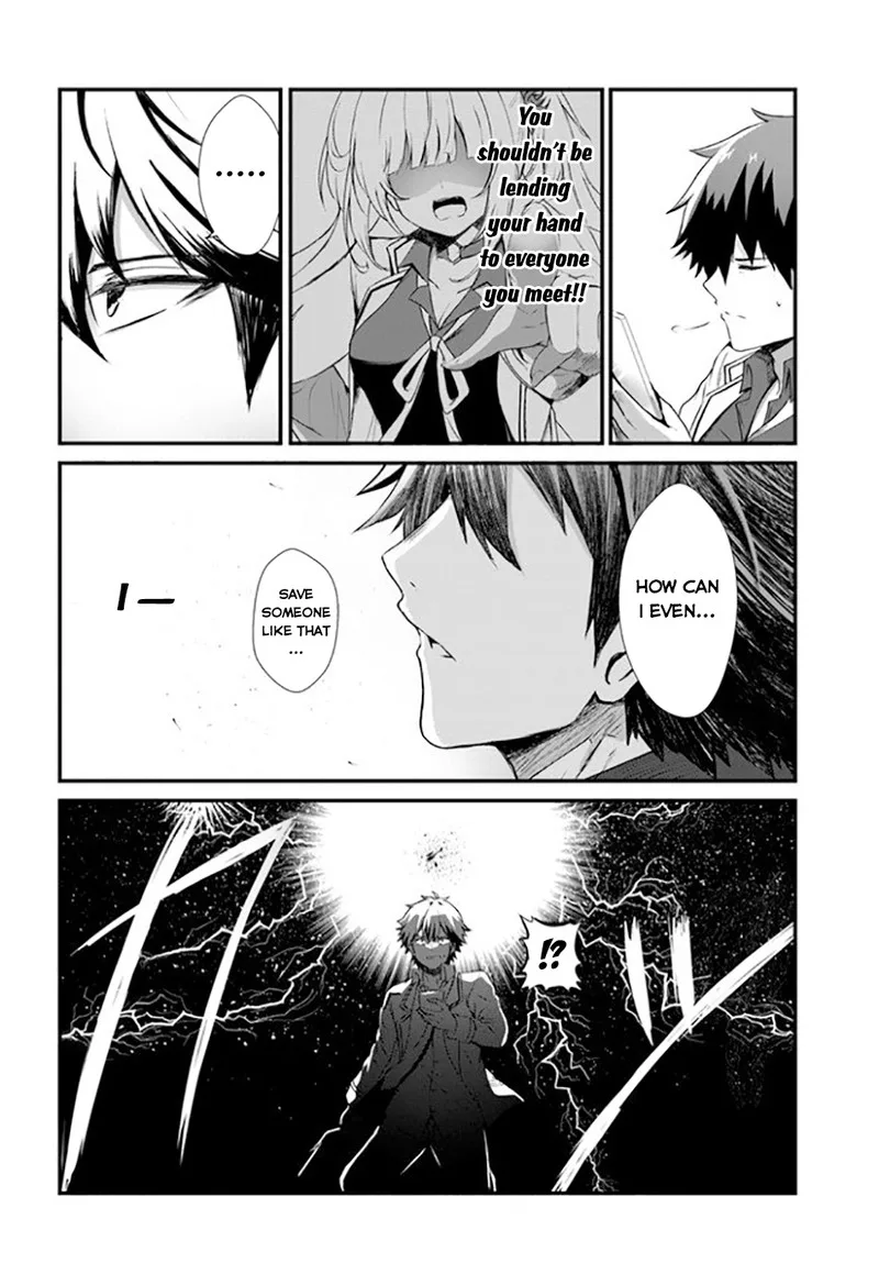 Dantoudai no Hanayome - Sekai wo Horobosu Futsutsuka na Tatsuki desu ga. Chapter 1 page 21