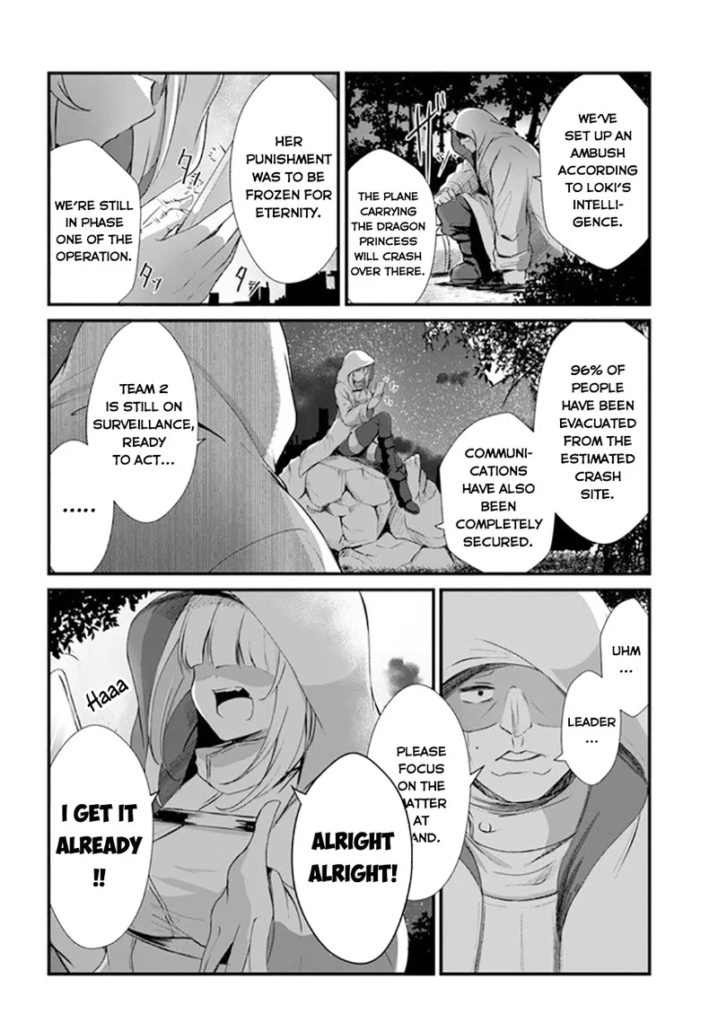 Dantoudai no Hanayome - Sekai wo Horobosu Futsutsuka na Tatsuki desu ga. Chapter 1 page 17