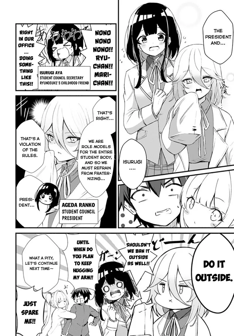 Dantoudai no Hanayome - Sekai wo Horobosu Futsutsuka na Tatsuki desu ga. Chapter 1 page 9