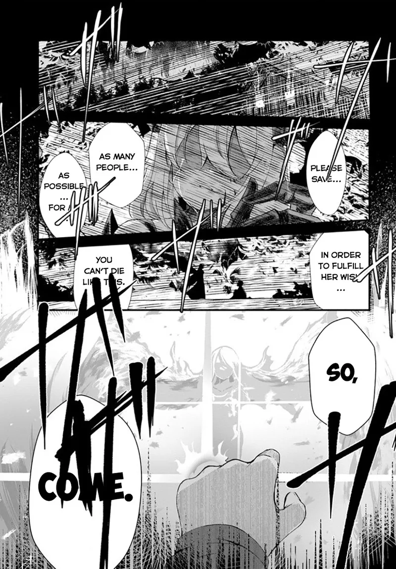 Dantoudai no Hanayome - Sekai wo Horobosu Futsutsuka na Tatsuki desu ga. Chapter 1 page 4