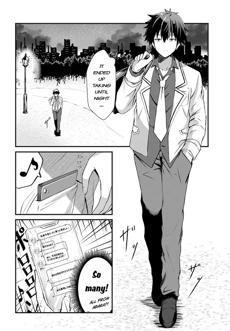 Dantoudai no Hanayome - Sekai wo Horobosu Futsutsuka na Tatsuki desu ga. Chapter 1 page 19
