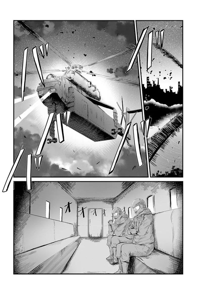 Dantoudai no Hanayome - Sekai wo Horobosu Futsutsuka na Tatsuki desu ga. Chapter 1 page 13