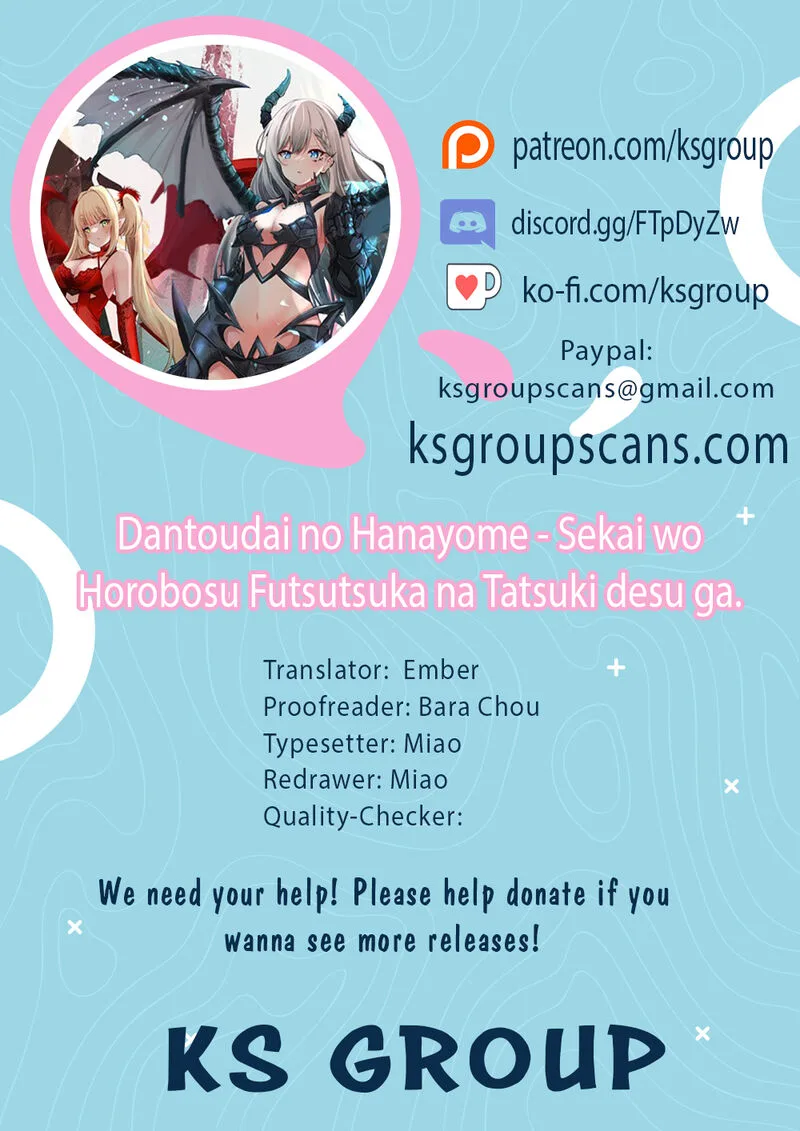 Dantoudai no Hanayome - Sekai wo Horobosu Futsutsuka na Tatsuki desu ga. Chapter 10 page 1