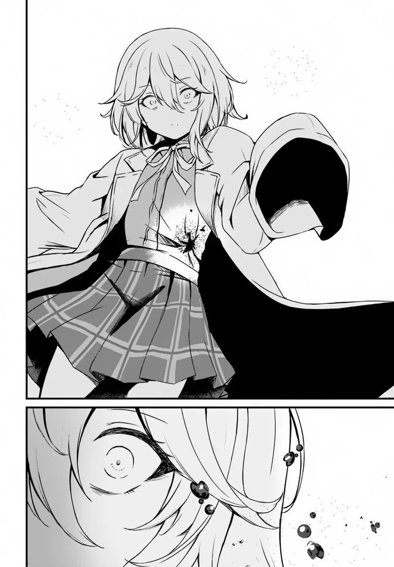 Dantoudai no Hanayome - Sekai wo Horobosu Futsutsuka na Tatsuki desu ga. Chapter 10 page 21