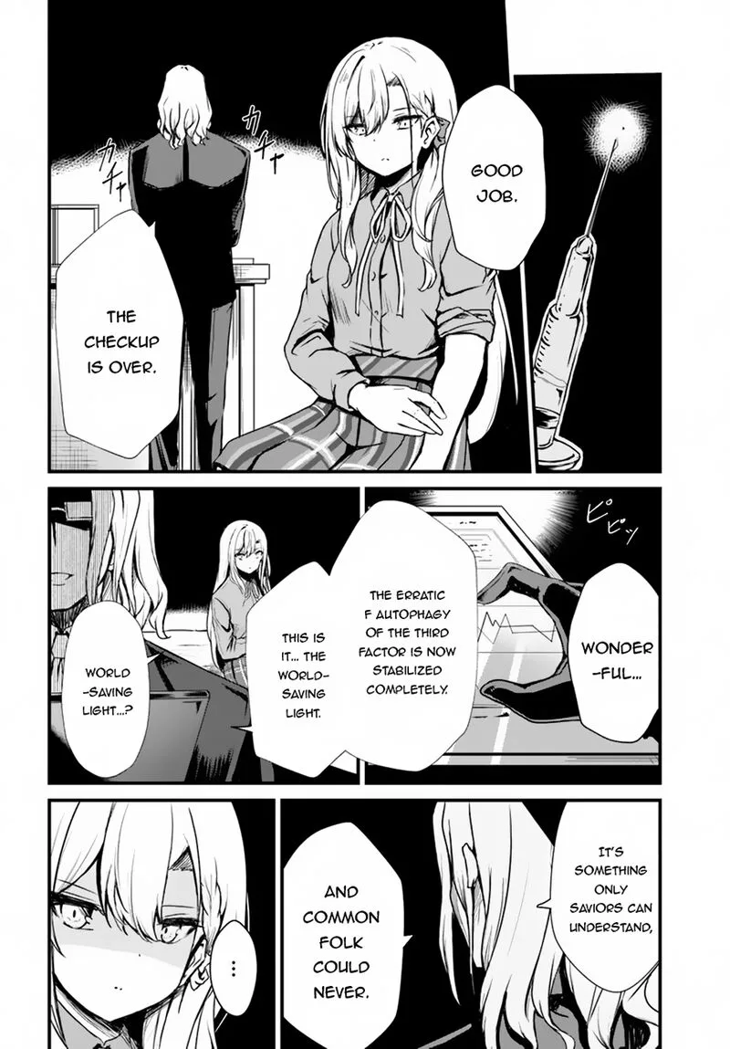 Dantoudai no Hanayome - Sekai wo Horobosu Futsutsuka na Tatsuki desu ga. Chapter 10 page 11