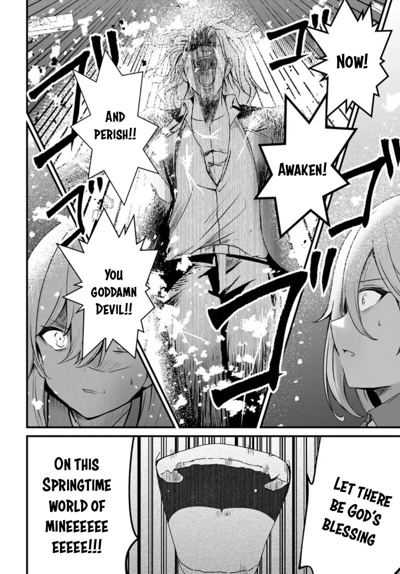 Dantoudai no Hanayome - Sekai wo Horobosu Futsutsuka na Tatsuki desu ga. Chapter 11 page 21