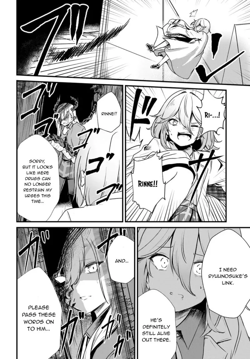 Dantoudai no Hanayome - Sekai wo Horobosu Futsutsuka na Tatsuki desu ga. Chapter 11 page 23