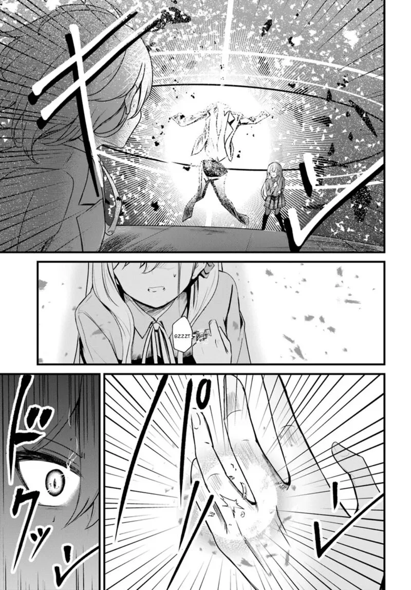 Dantoudai no Hanayome - Sekai wo Horobosu Futsutsuka na Tatsuki desu ga. Chapter 11 page 22