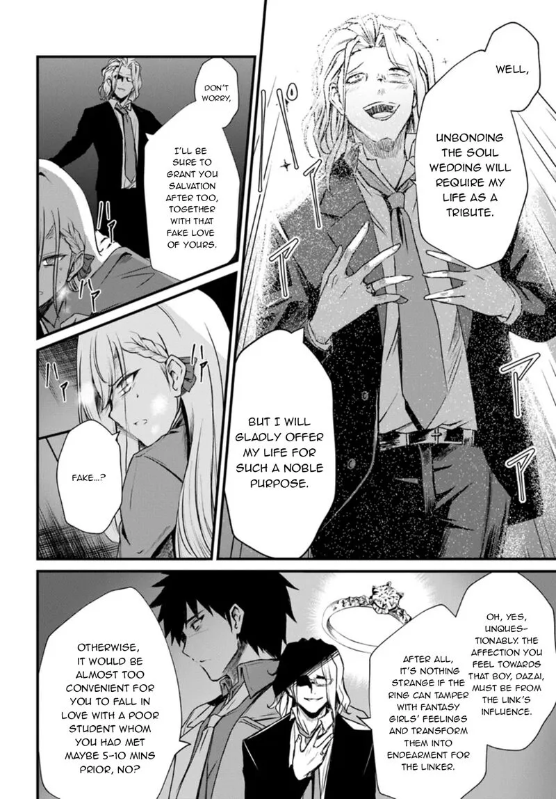 Dantoudai no Hanayome - Sekai wo Horobosu Futsutsuka na Tatsuki desu ga. Chapter 11 page 15