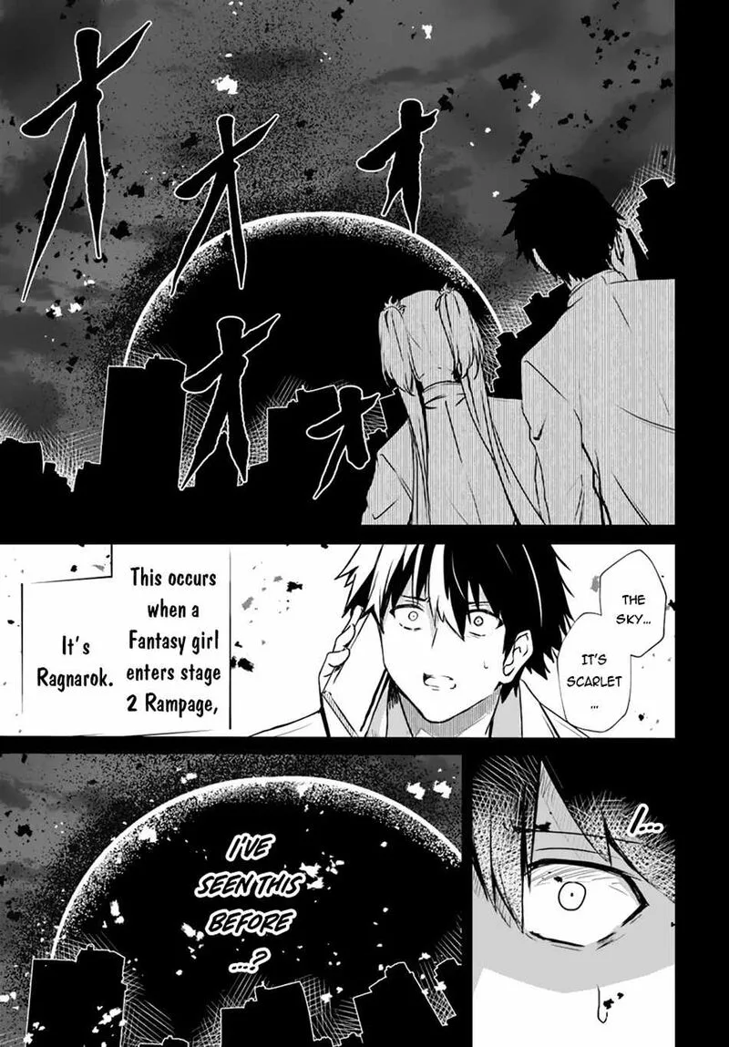 Dantoudai no Hanayome - Sekai wo Horobosu Futsutsuka na Tatsuki desu ga. Chapter 12 page 14