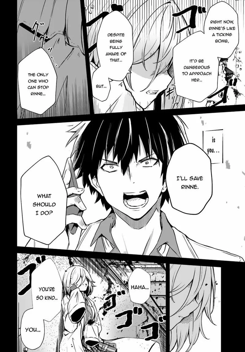 Dantoudai no Hanayome - Sekai wo Horobosu Futsutsuka na Tatsuki desu ga. Chapter 12 page 15