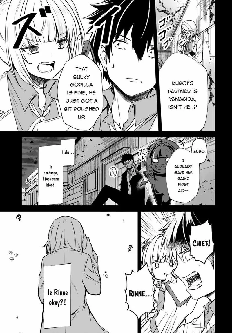 Dantoudai no Hanayome - Sekai wo Horobosu Futsutsuka na Tatsuki desu ga. Chapter 12 page 12