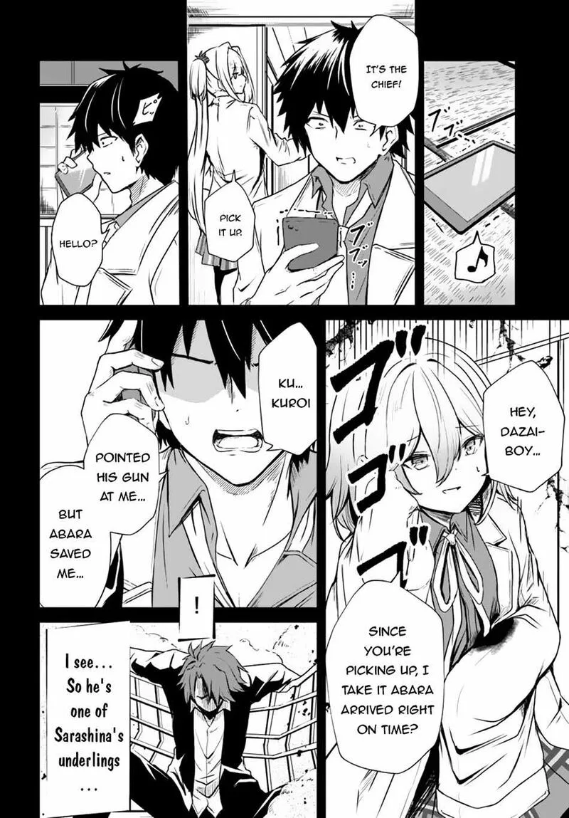 Dantoudai no Hanayome - Sekai wo Horobosu Futsutsuka na Tatsuki desu ga. Chapter 12 page 11