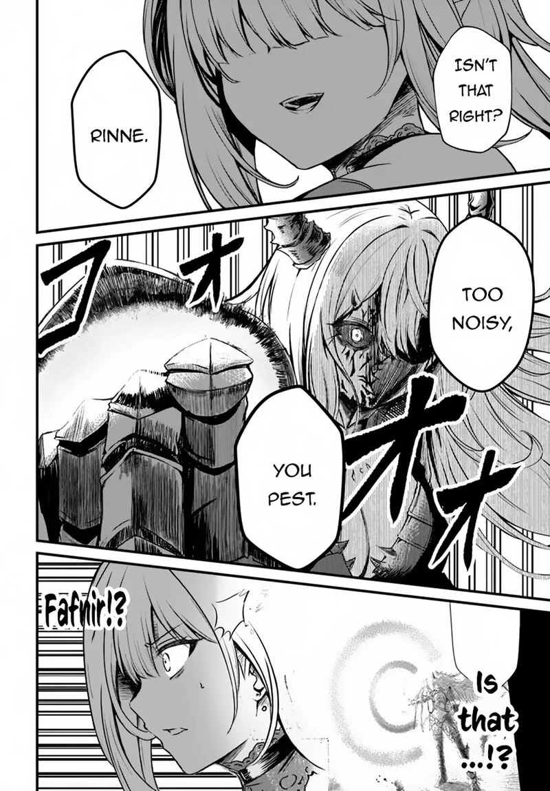 Dantoudai no Hanayome - Sekai wo Horobosu Futsutsuka na Tatsuki desu ga. Chapter 13 page 7