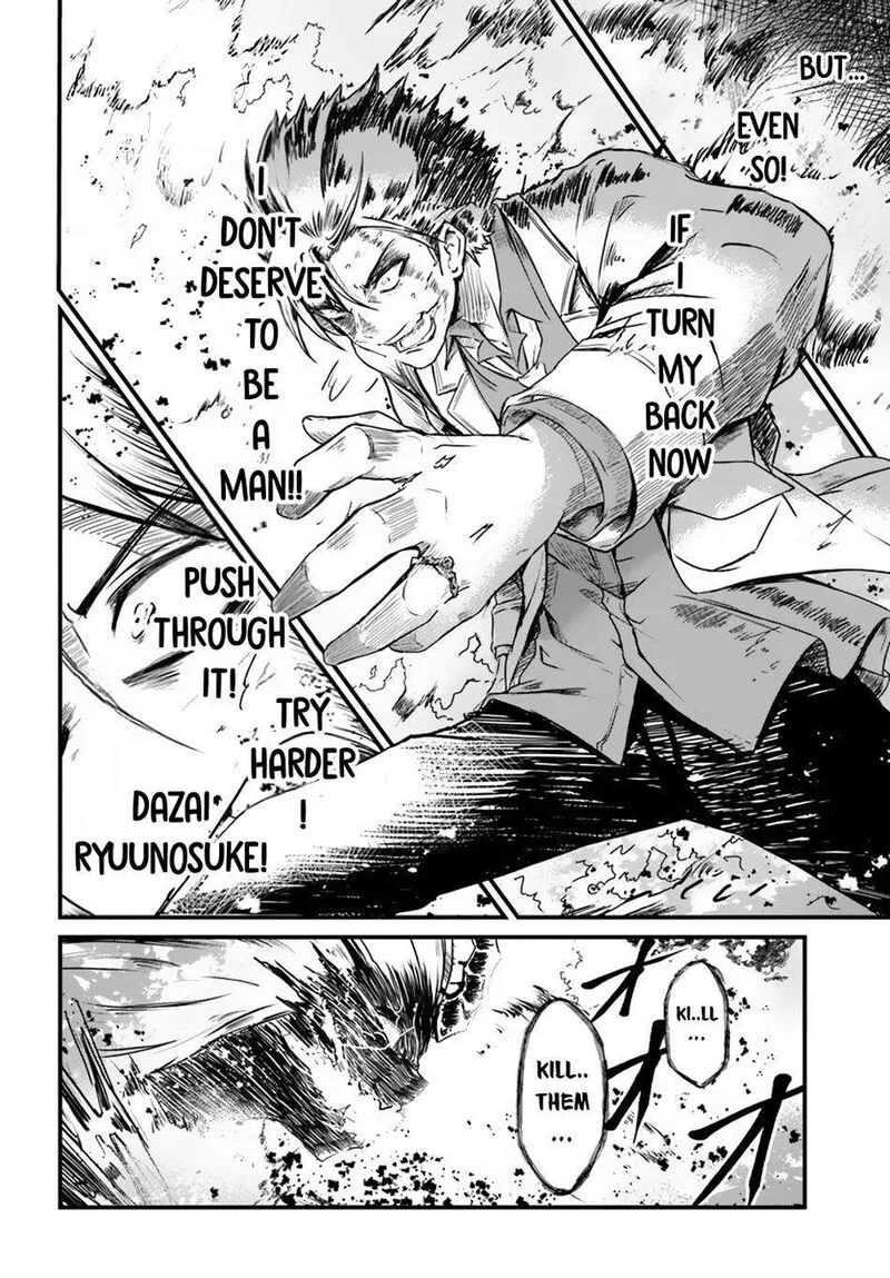 Dantoudai no Hanayome - Sekai wo Horobosu Futsutsuka na Tatsuki desu ga. Chapter 14 page 3