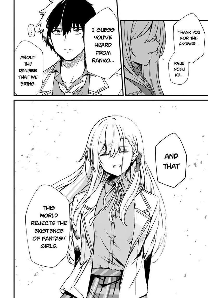 Dantoudai no Hanayome - Sekai wo Horobosu Futsutsuka na Tatsuki desu ga. Chapter 14 page 9