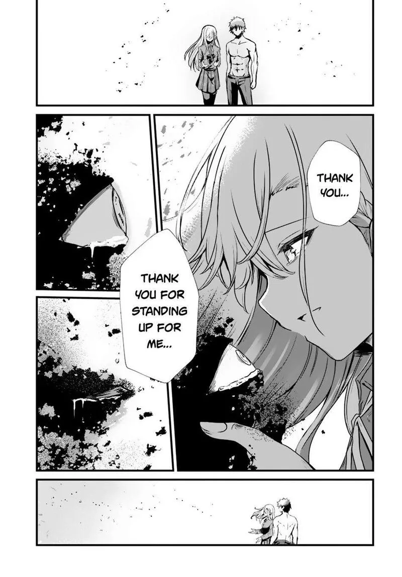 Dantoudai no Hanayome - Sekai wo Horobosu Futsutsuka na Tatsuki desu ga. Chapter 14 page 22