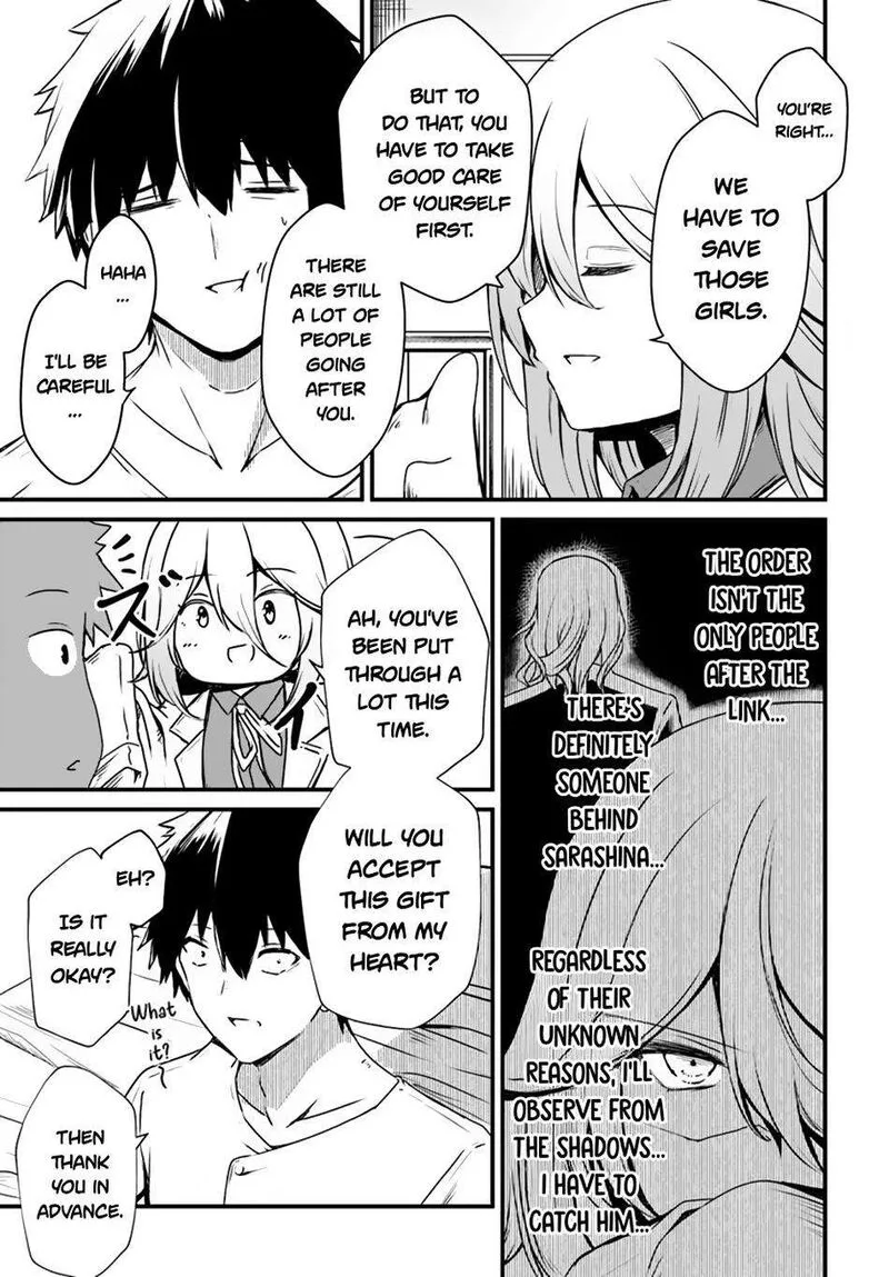 Dantoudai no Hanayome - Sekai wo Horobosu Futsutsuka na Tatsuki desu ga. Chapter 14 page 26
