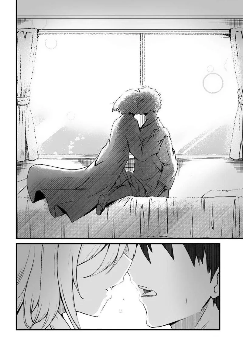 Dantoudai no Hanayome - Sekai wo Horobosu Futsutsuka na Tatsuki desu ga. Chapter 14 page 27