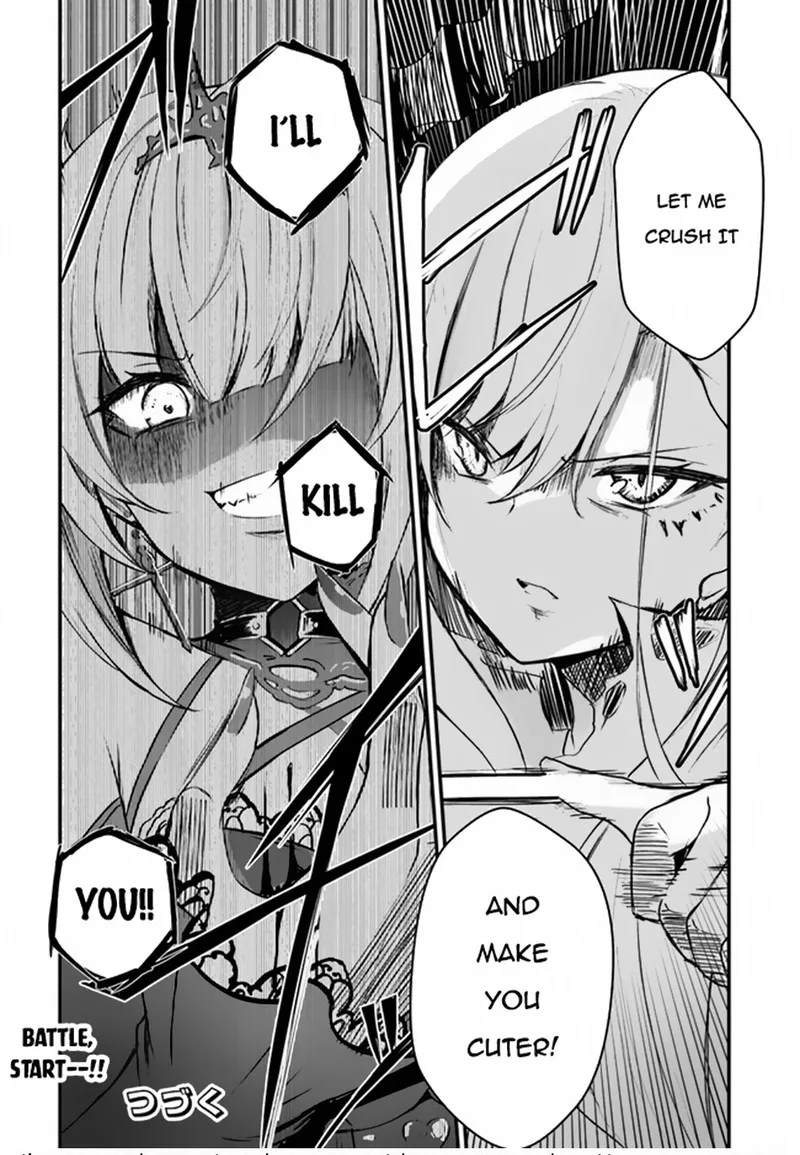 Dantoudai no Hanayome - Sekai wo Horobosu Futsutsuka na Tatsuki desu ga. Chapter 2 page 20