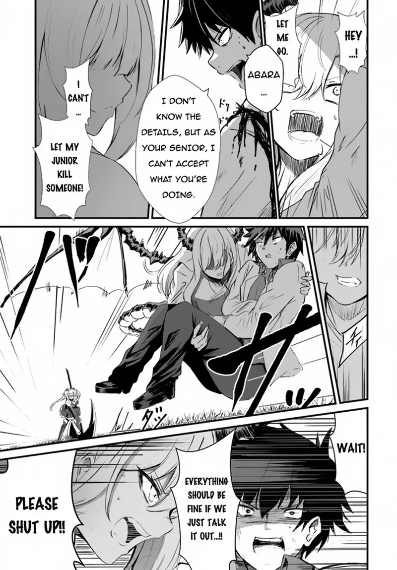 Dantoudai no Hanayome - Sekai wo Horobosu Futsutsuka na Tatsuki desu ga. Chapter 3 page 13