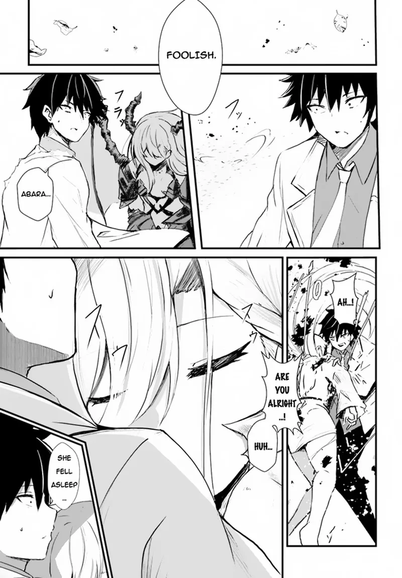 Dantoudai no Hanayome - Sekai wo Horobosu Futsutsuka na Tatsuki desu ga. Chapter 4 page 21