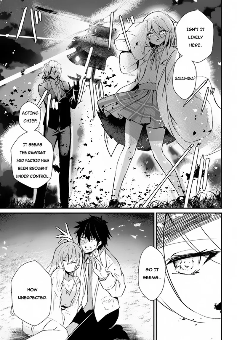 Dantoudai no Hanayome - Sekai wo Horobosu Futsutsuka na Tatsuki desu ga. Chapter 4 page 23