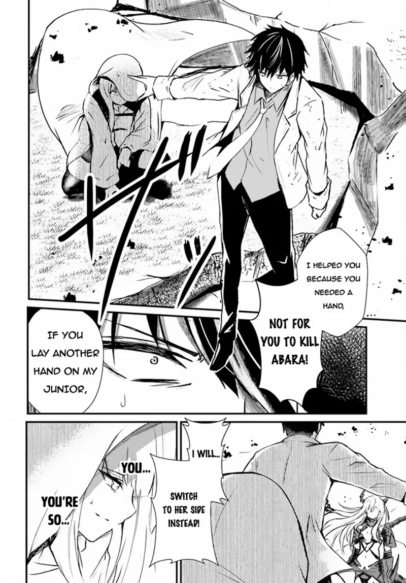 Dantoudai no Hanayome - Sekai wo Horobosu Futsutsuka na Tatsuki desu ga. Chapter 4 page 20